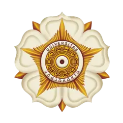 Universitas Gadjah Mada